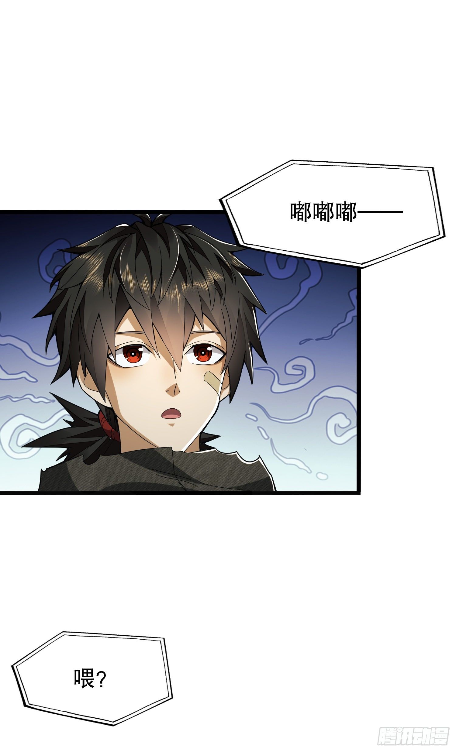 67 留条後路21