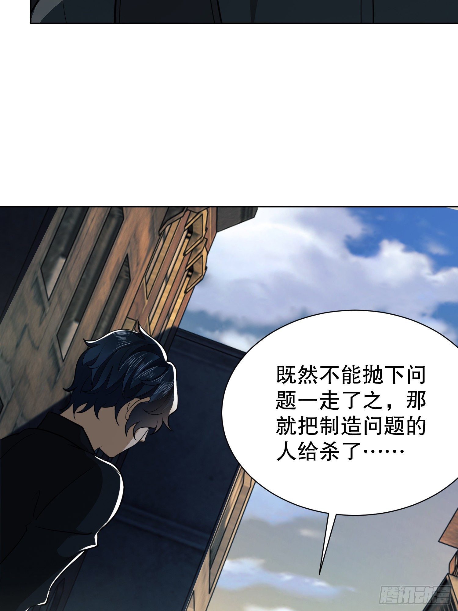 81 自由之代价62
