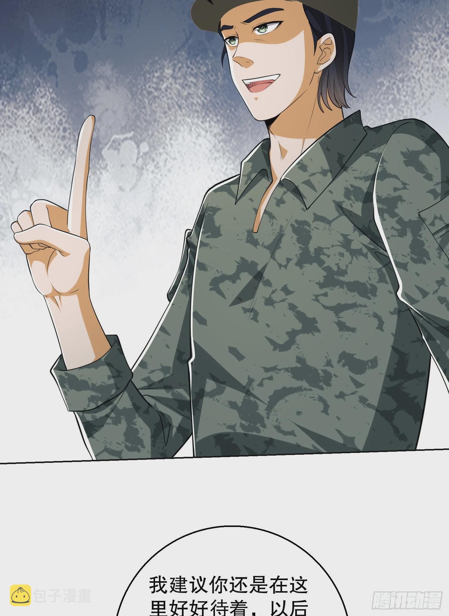 99 崑山狼王24