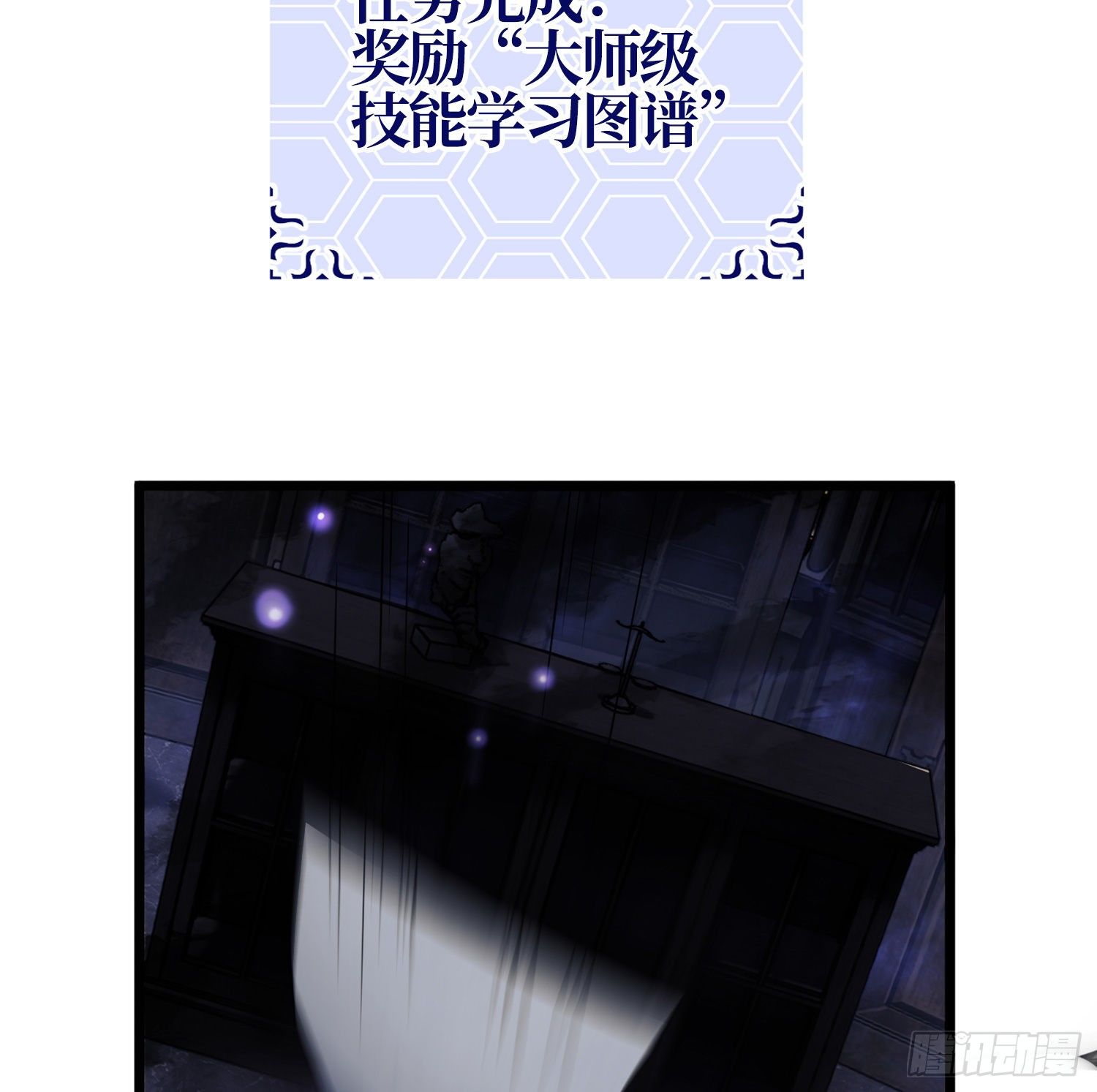 29 影子39