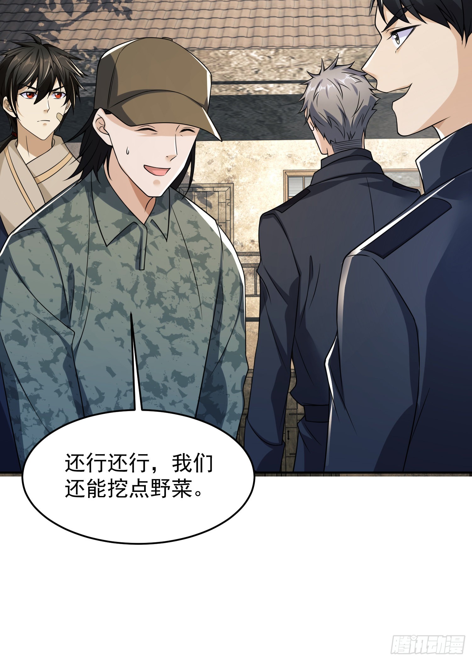 106 被发现了？55
