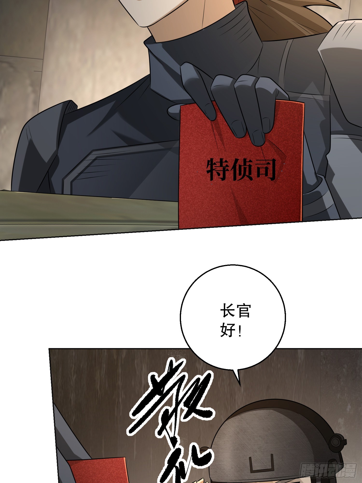 131 生存不易17