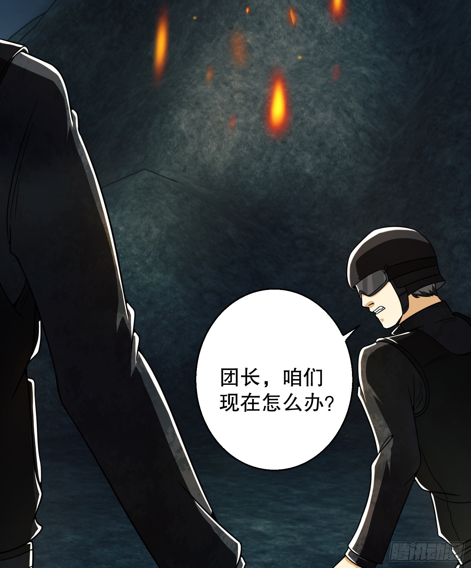 127 轻松作战21
