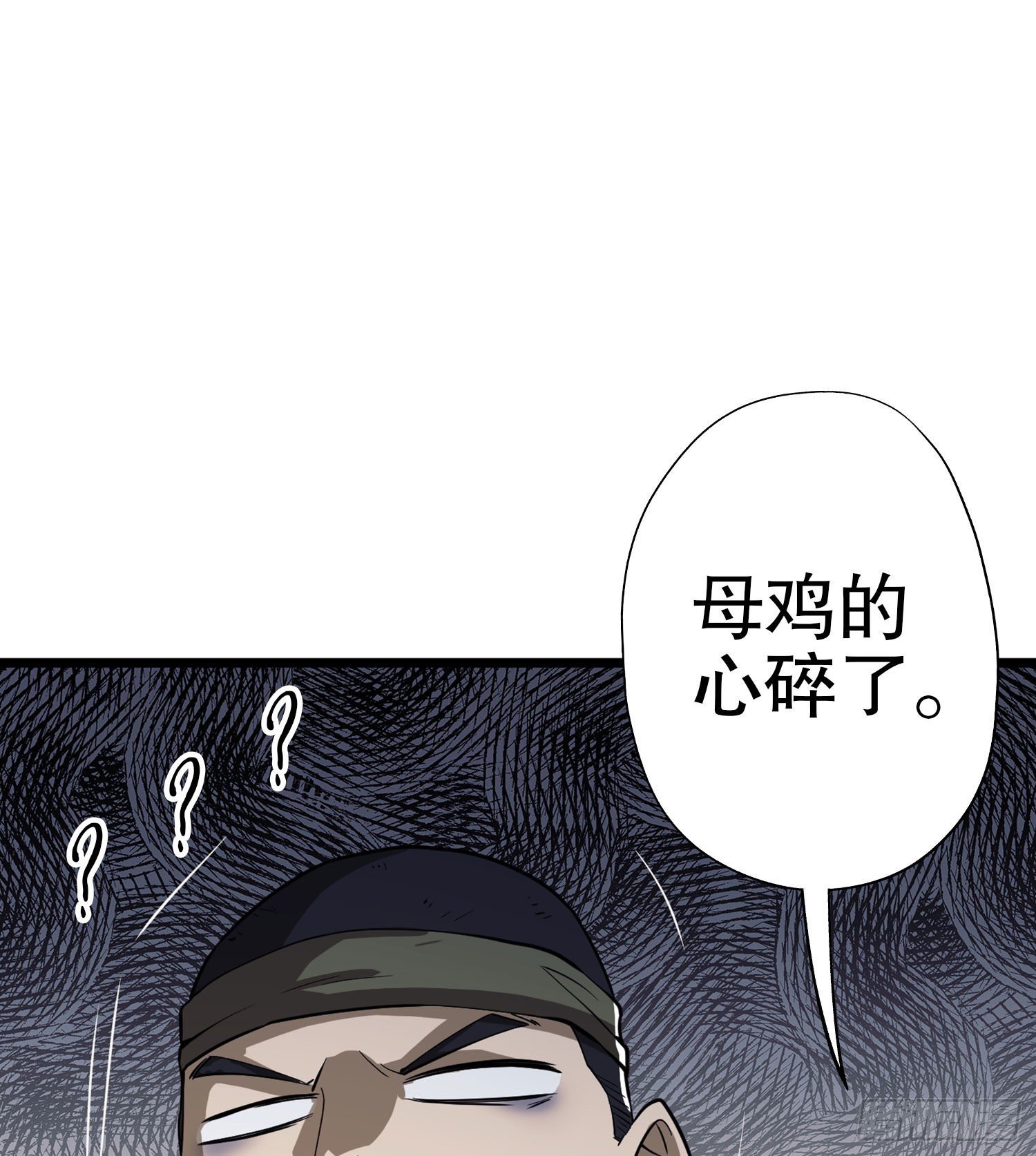 17 我要和饼乾在一起48