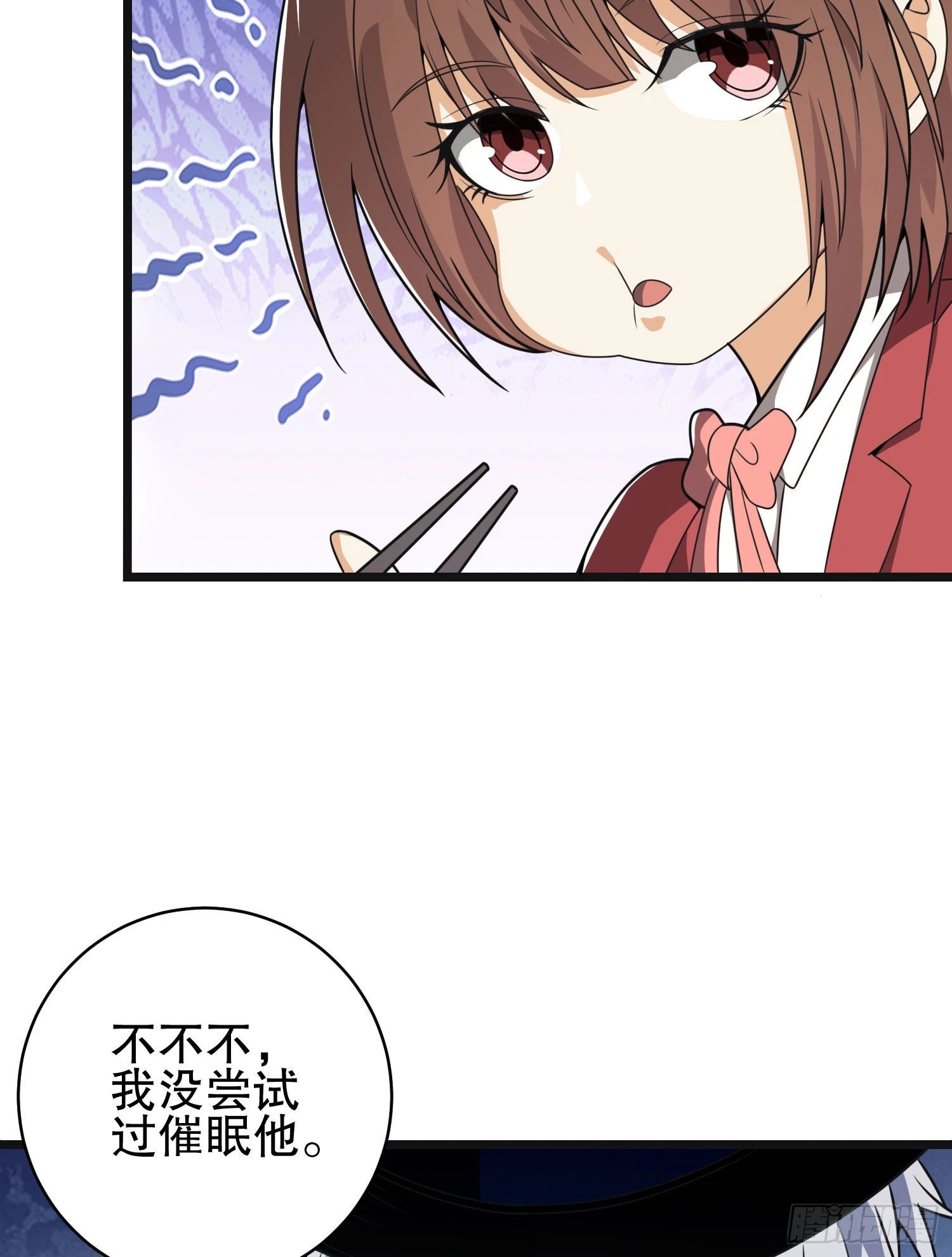 84 荒野的规则19