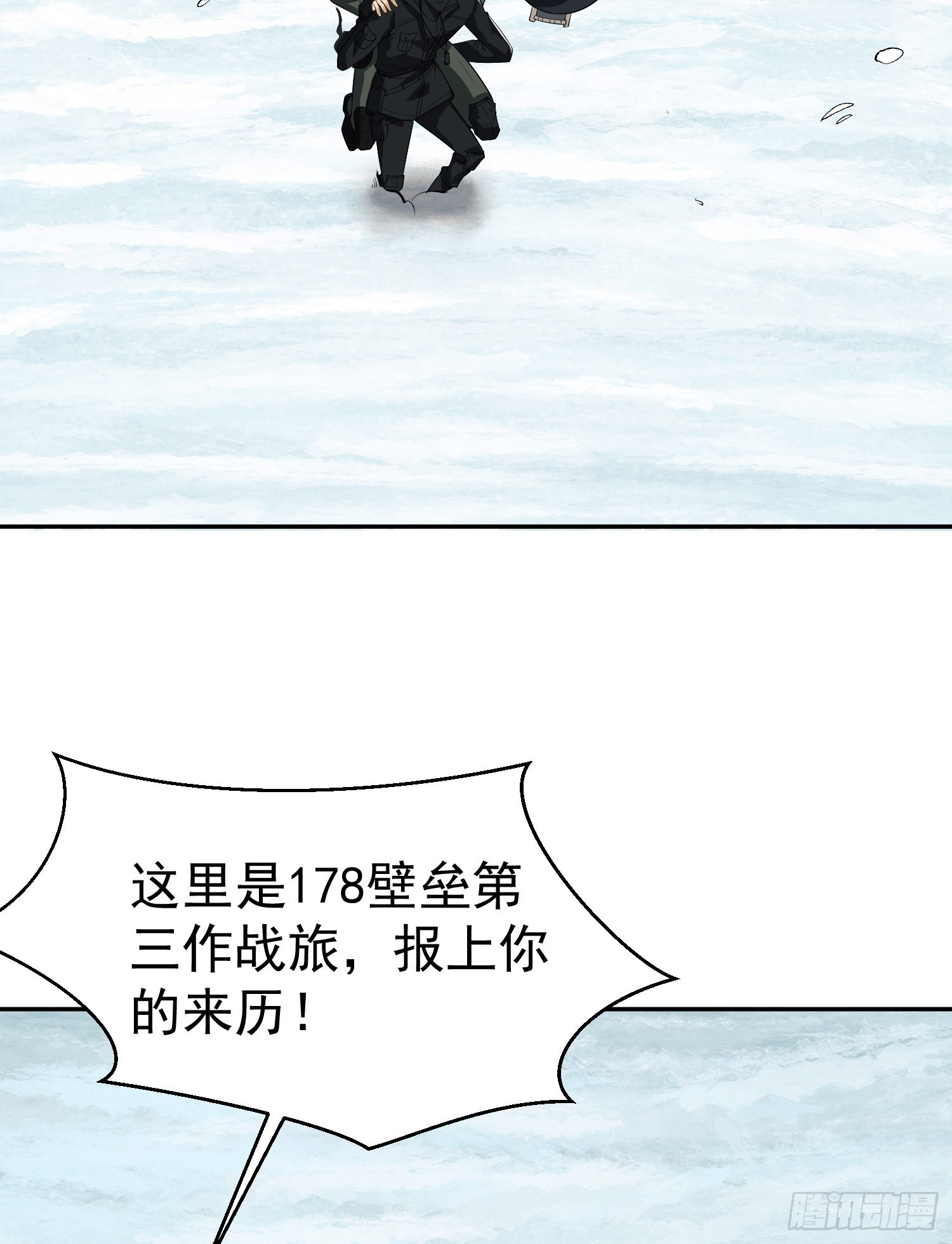 98 同步协调0%71