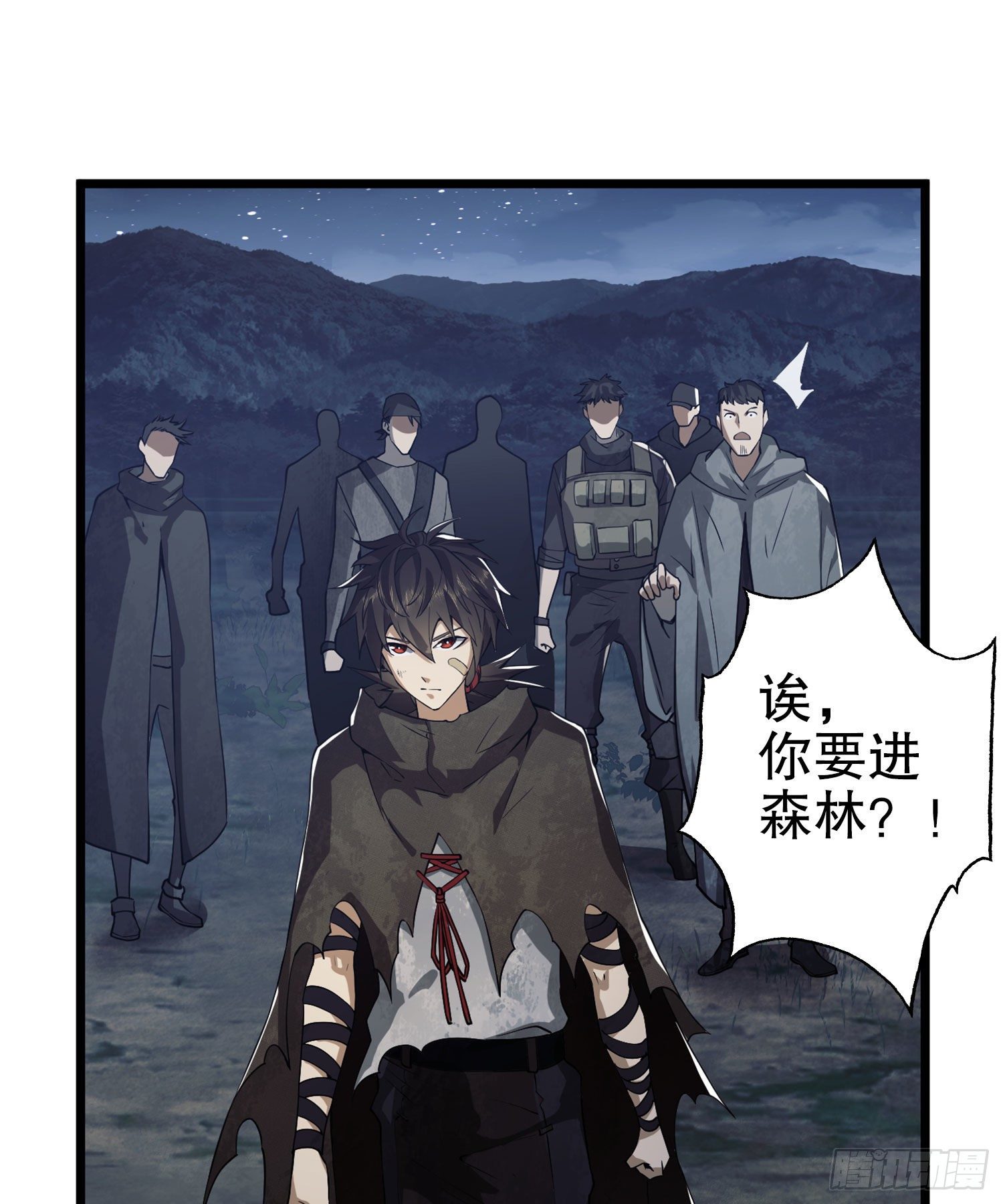 17 我要和饼乾在一起77