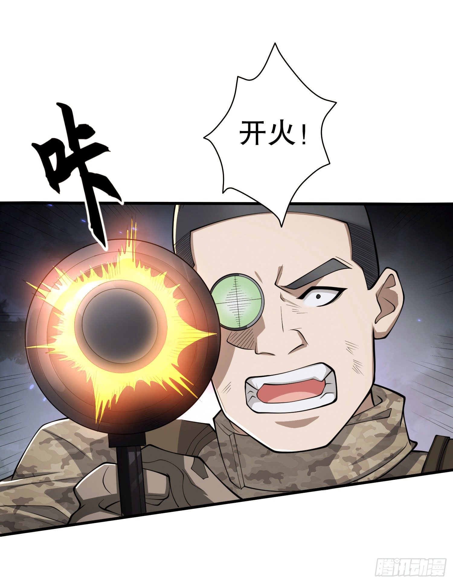 60 夜幕35