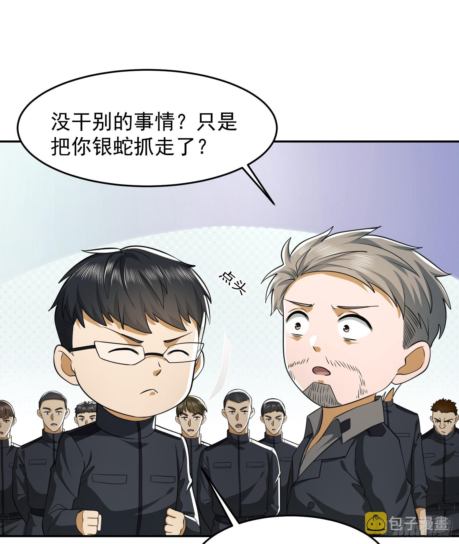 107 抢点纳米机器人玩29