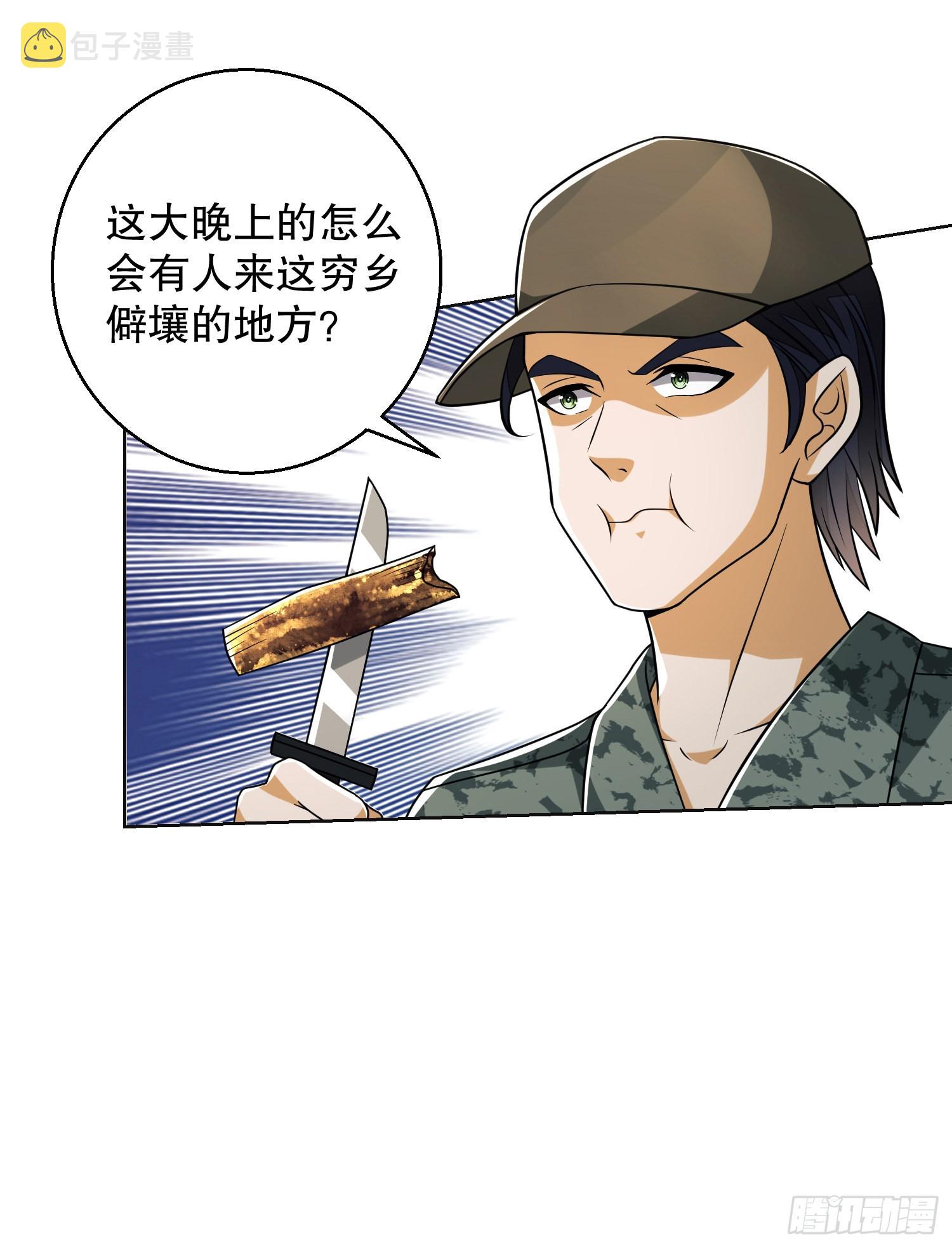 99 崑山狼王68