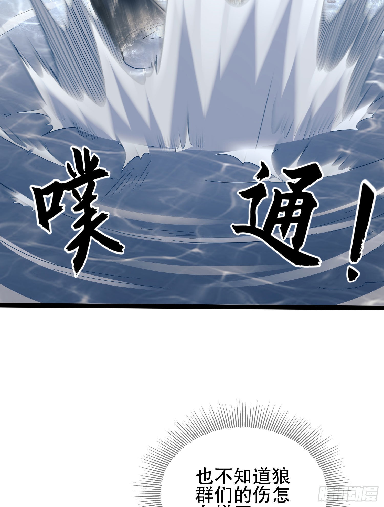 102 遵医嘱24