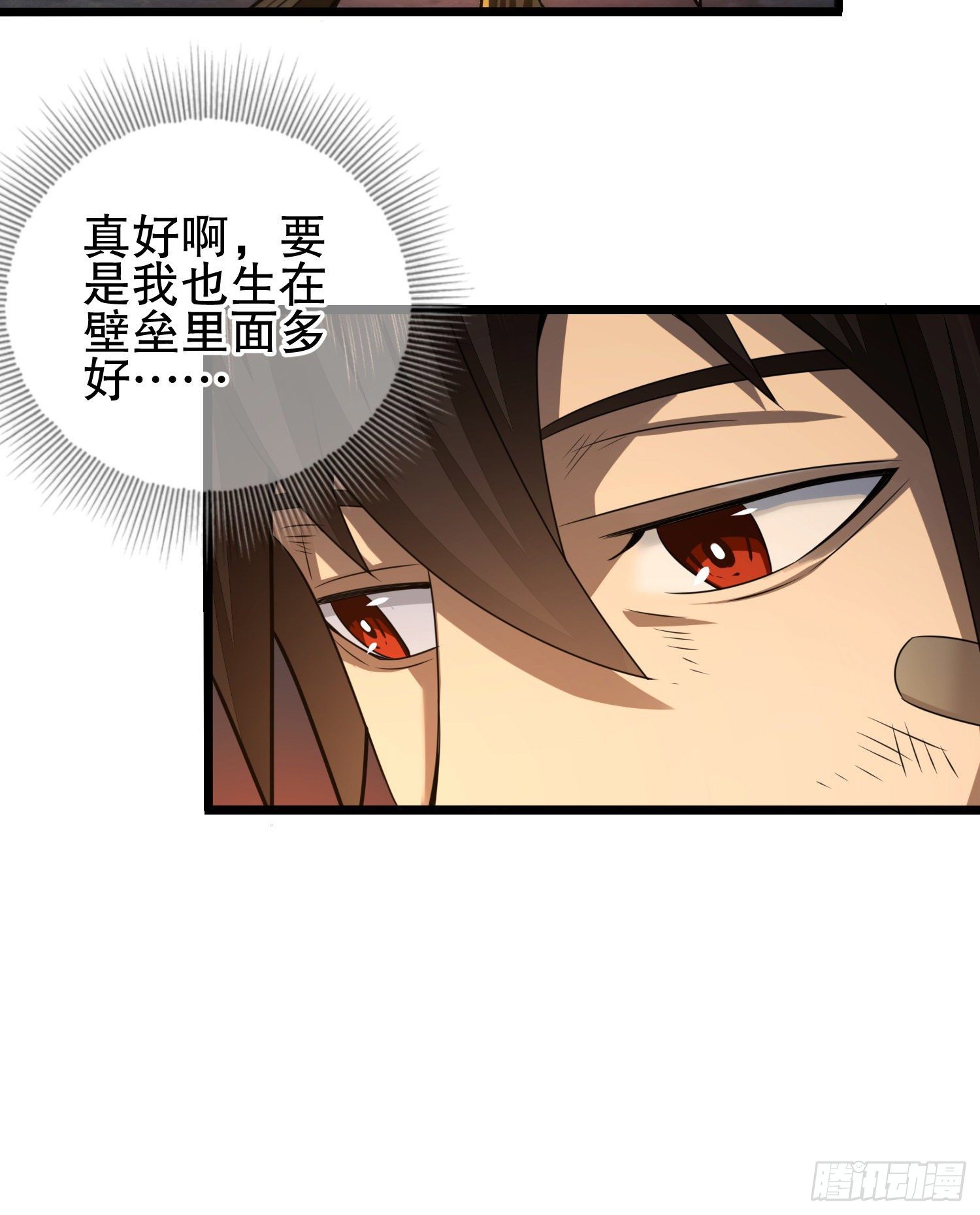 53 野菜10