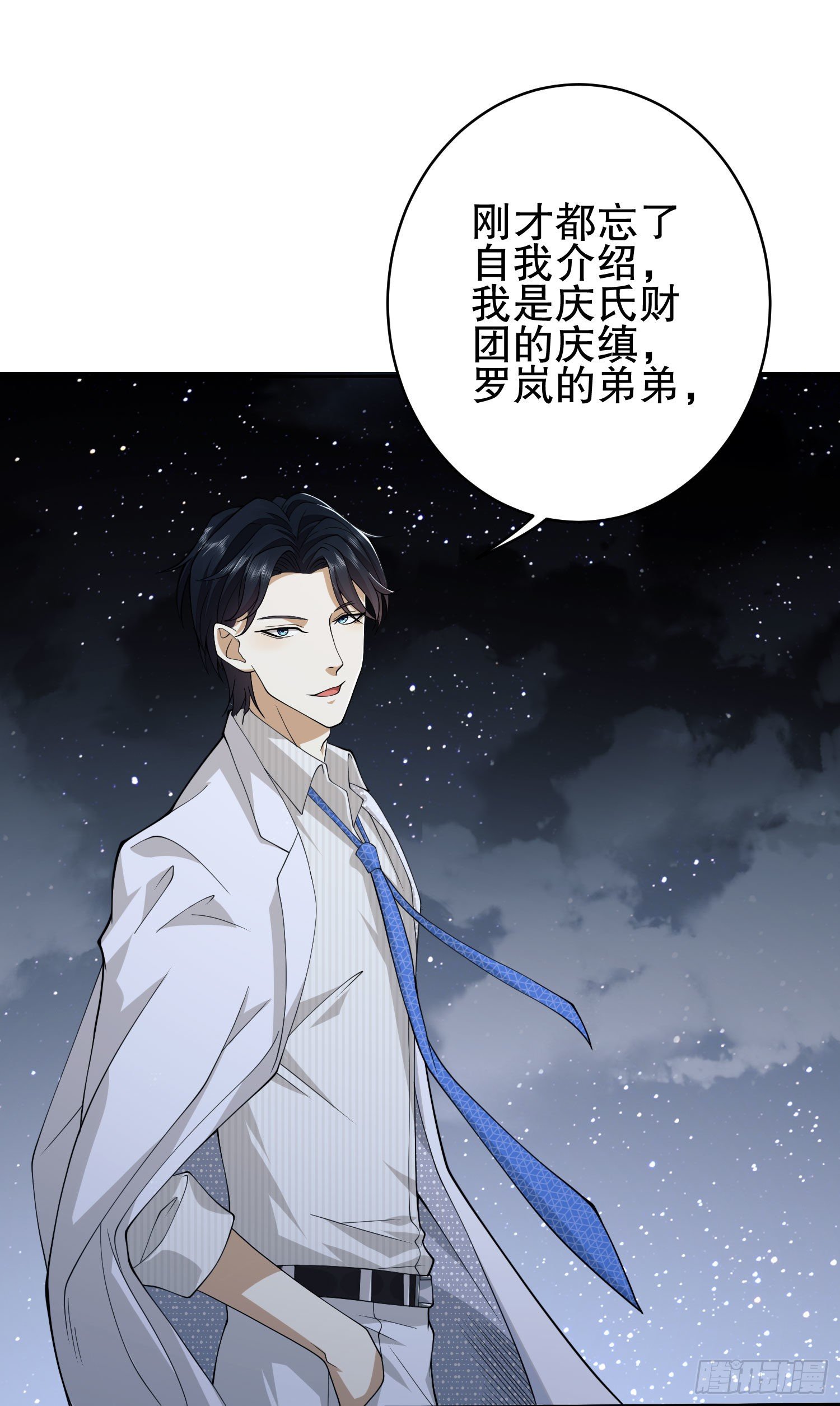 38 张先生60