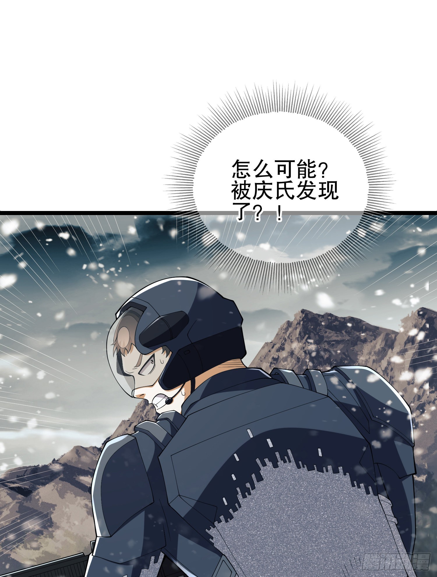 121 伏击神机营61