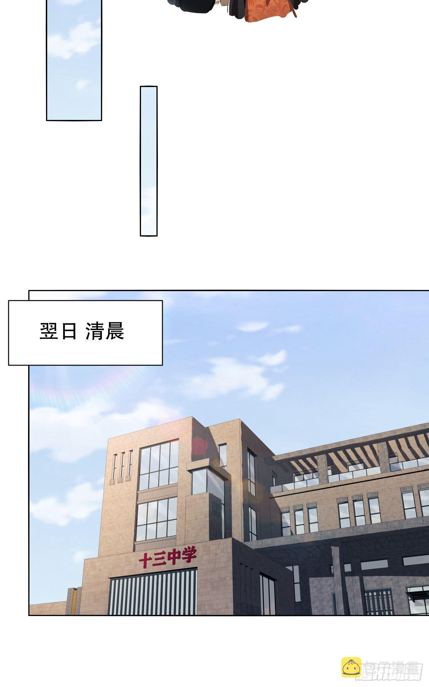 73 看你不像好人45