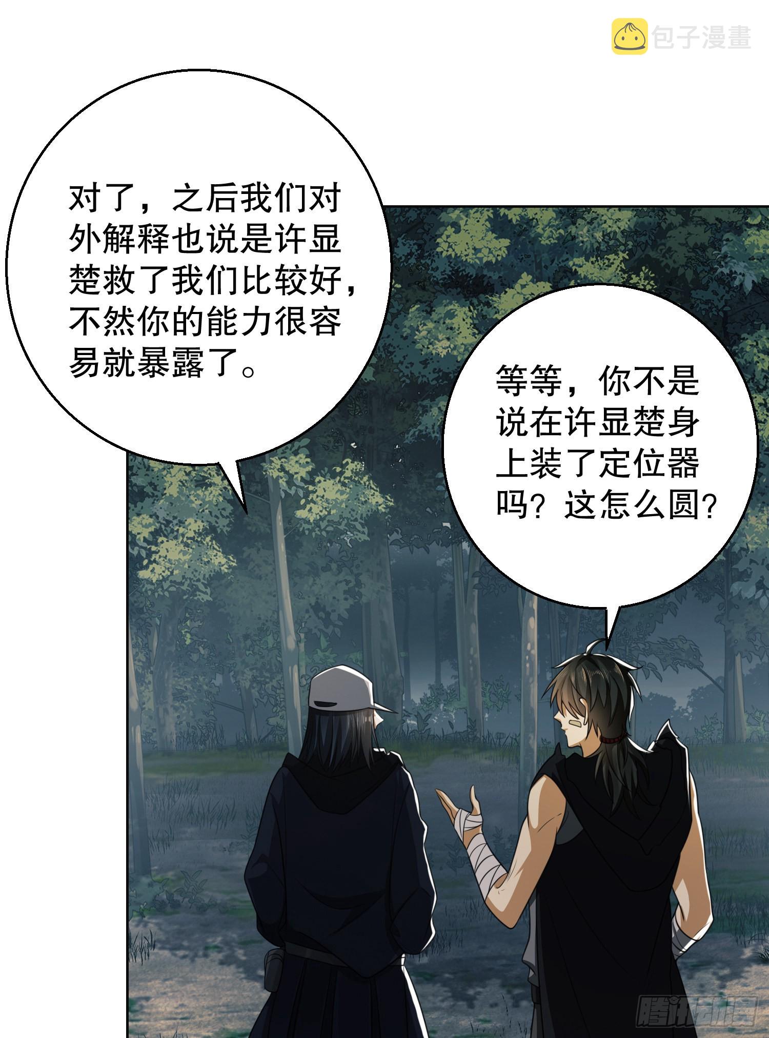 95 紫霞25