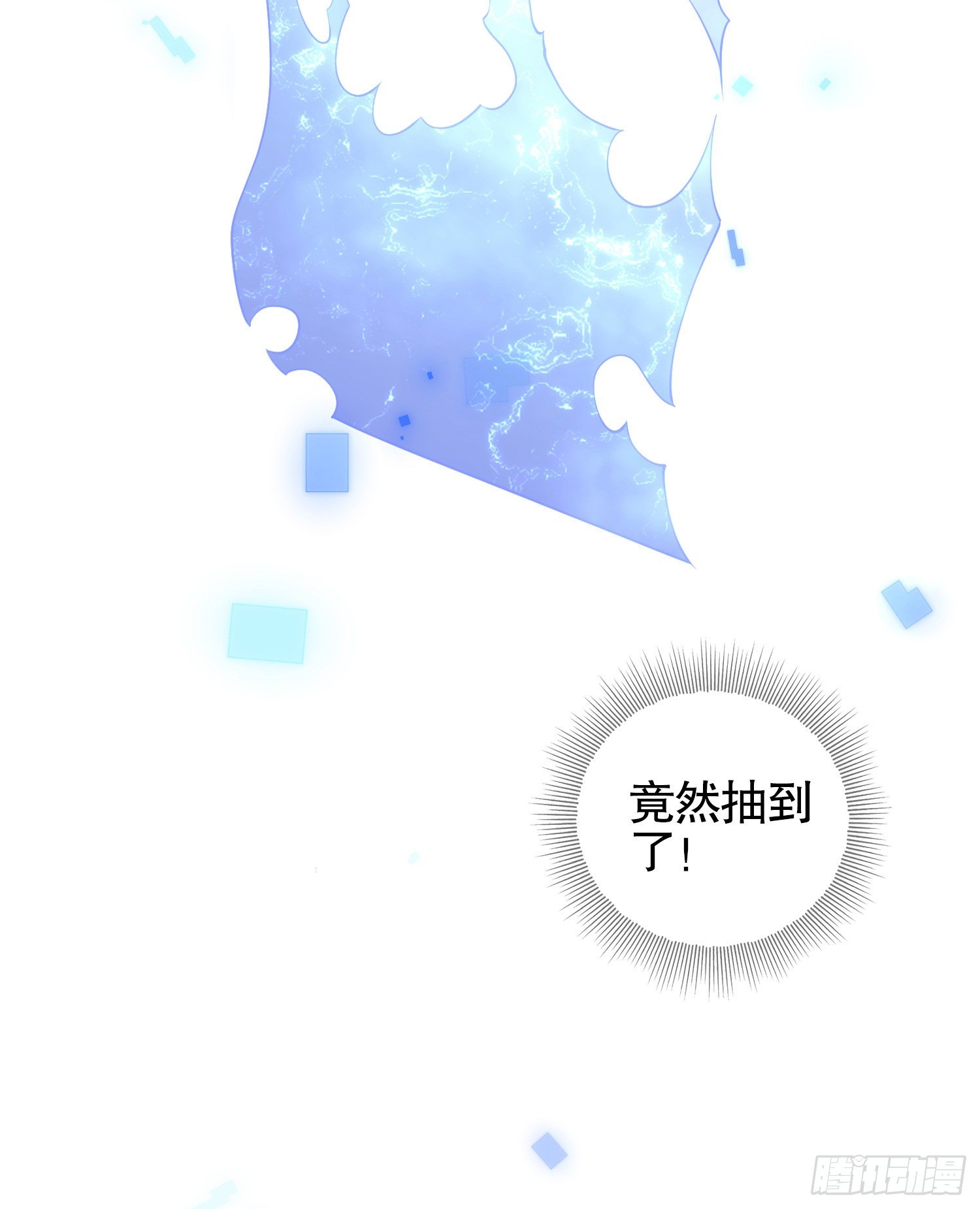 29 影子44