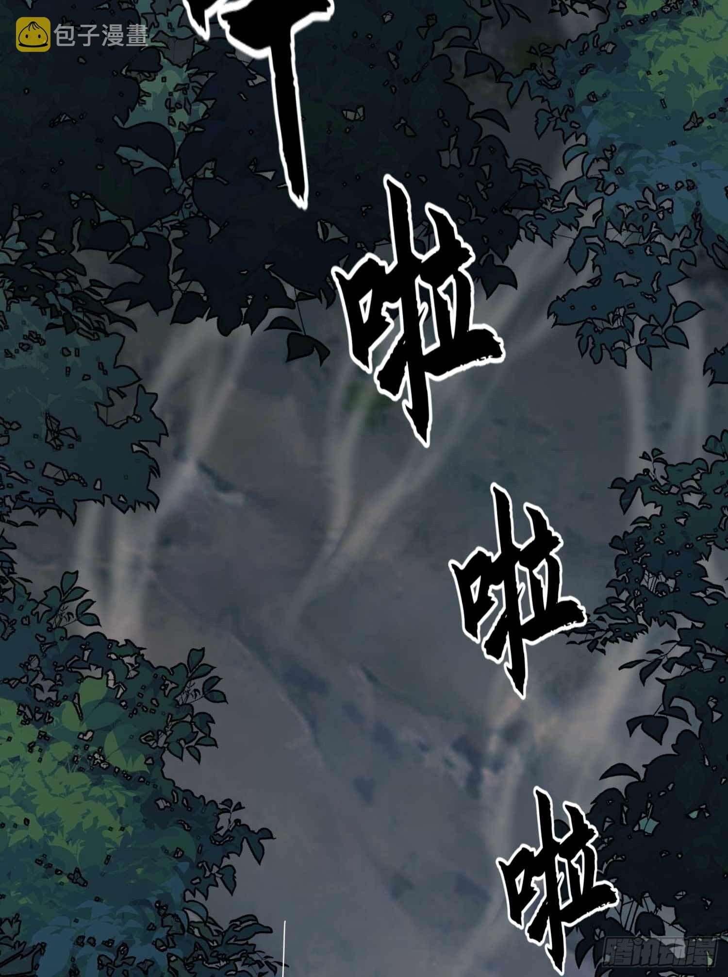35 实验体18