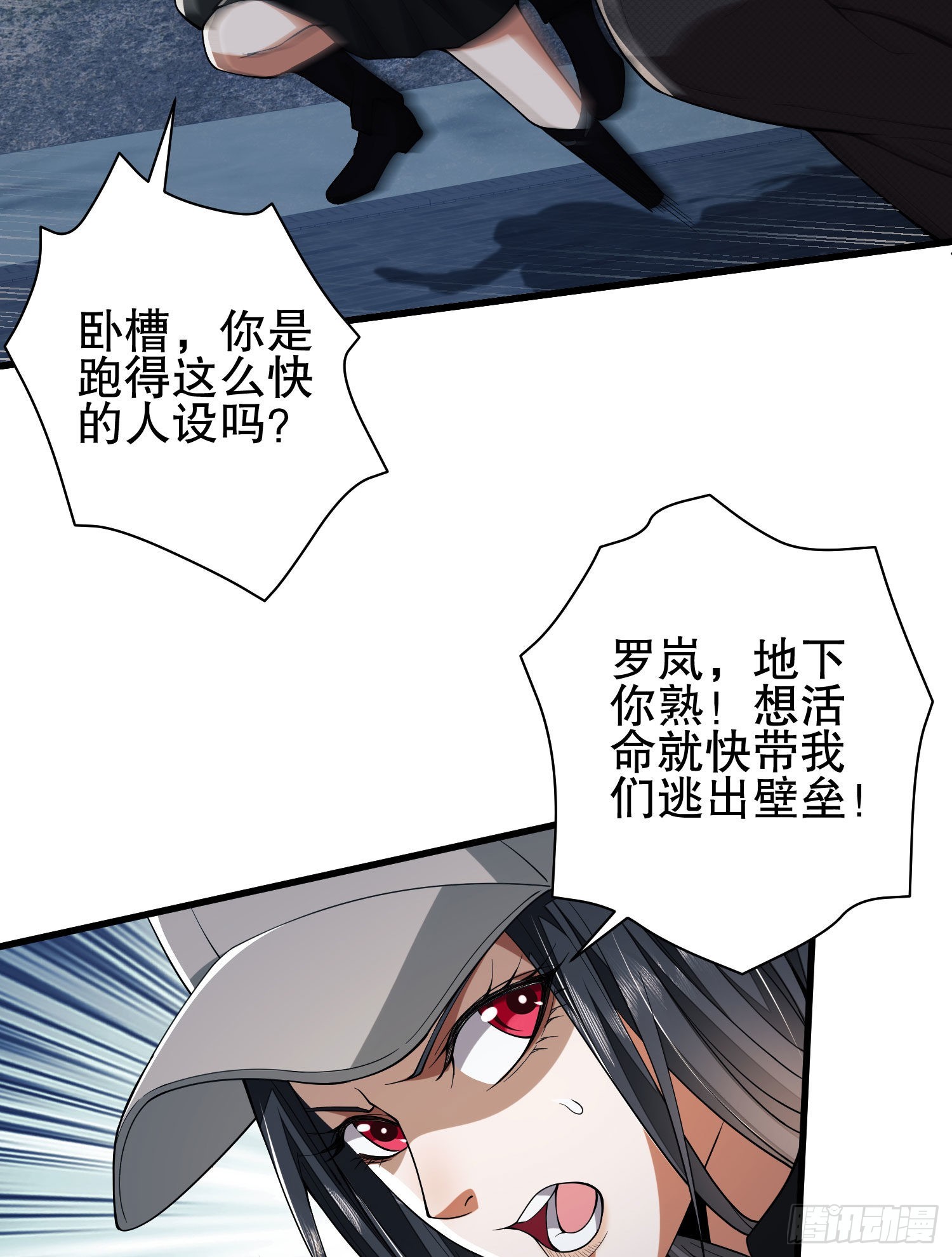 93 我背你45