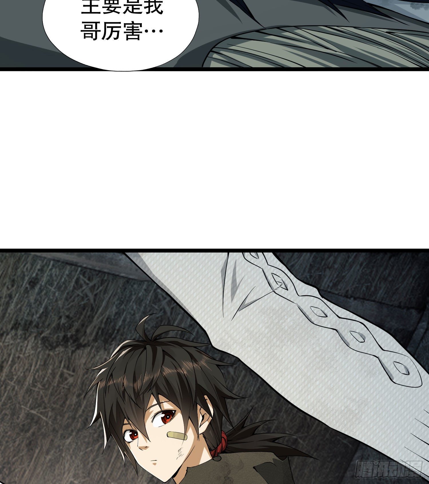 12 妙手回春10