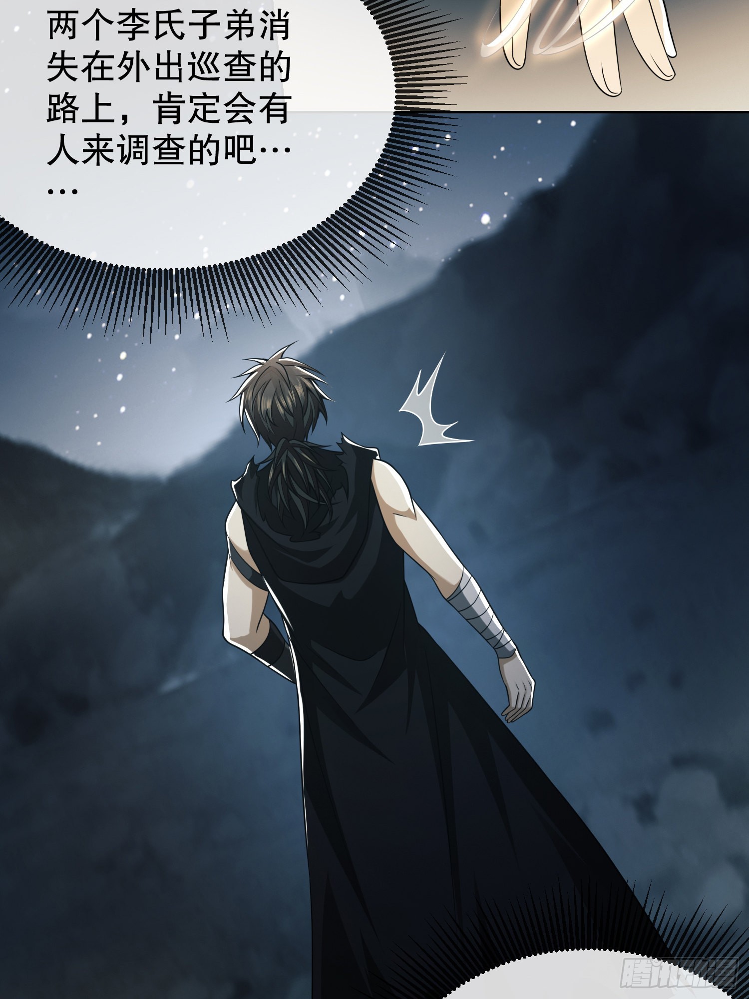 100 纳米机器人到手！66
