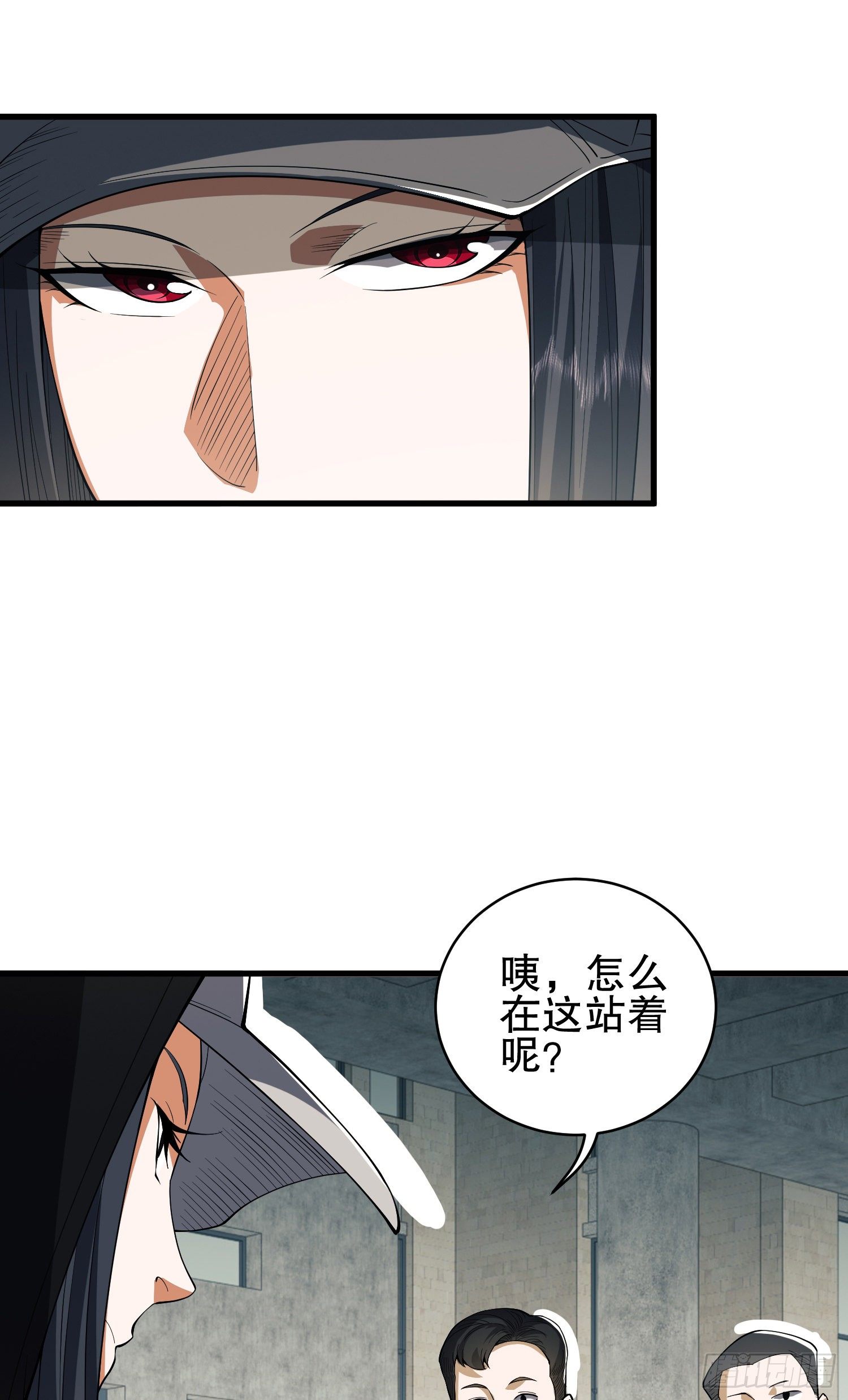 67 留条後路63