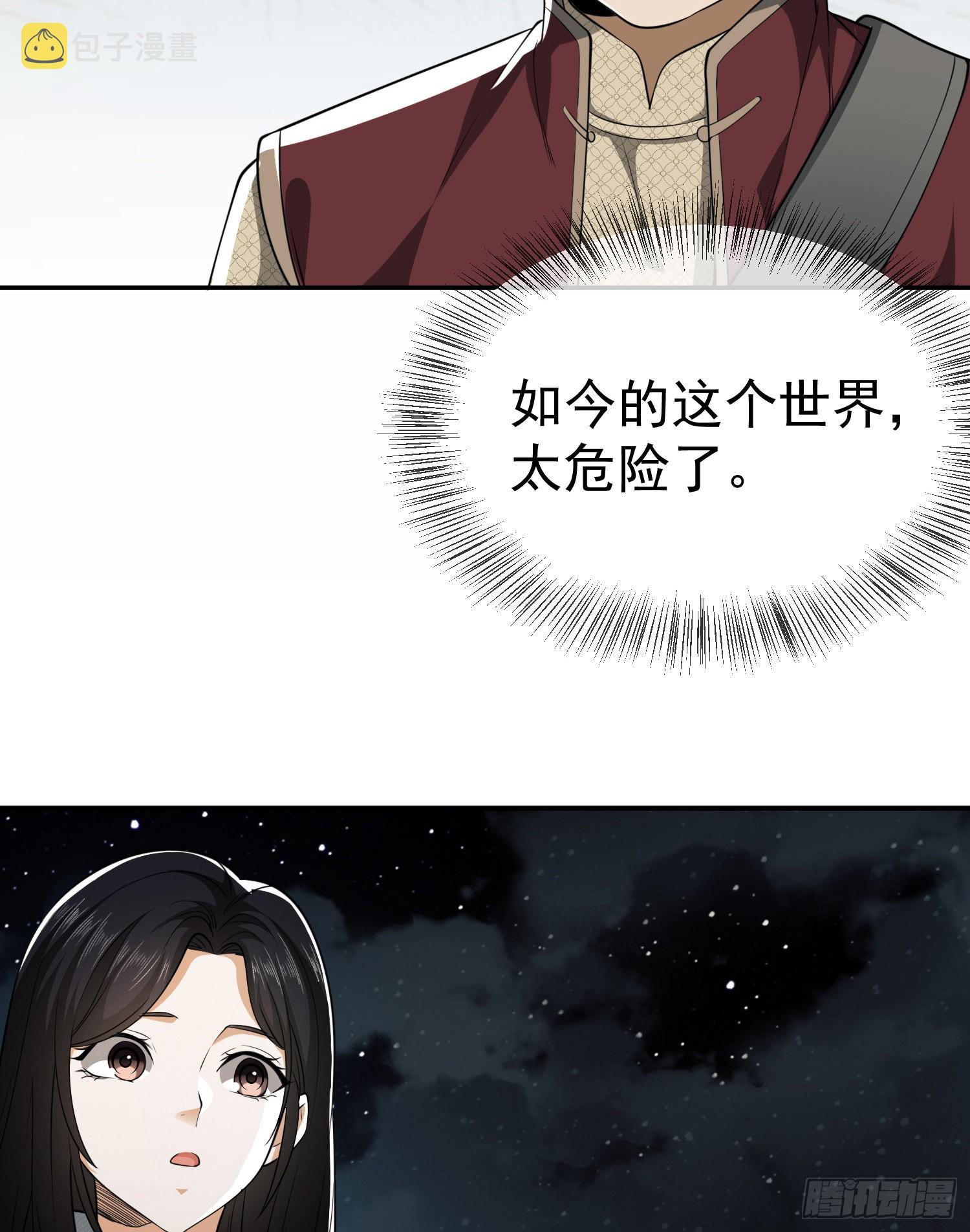 89 等我56