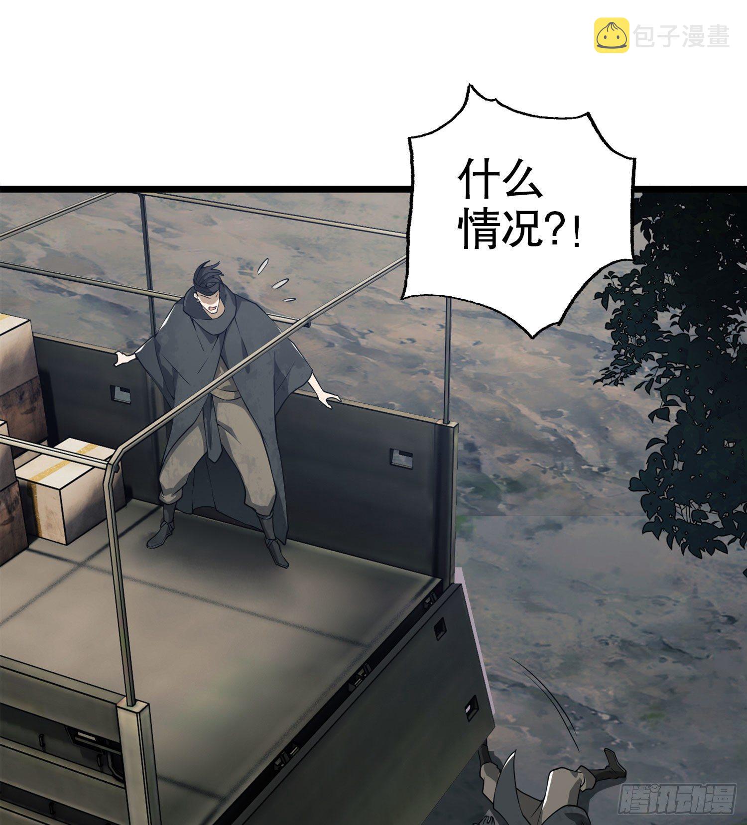 19 神秘死亡96