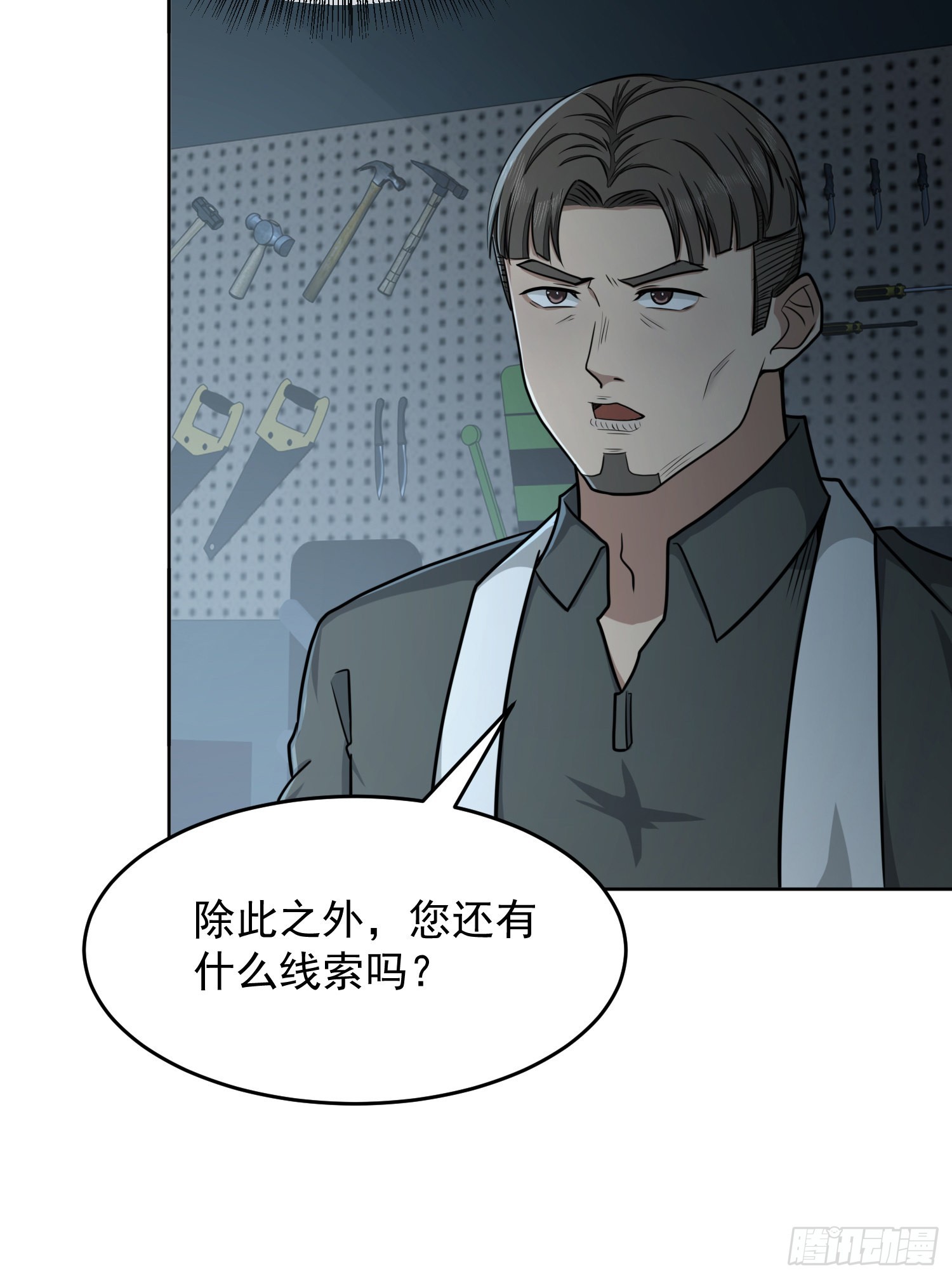 125 诱饵18