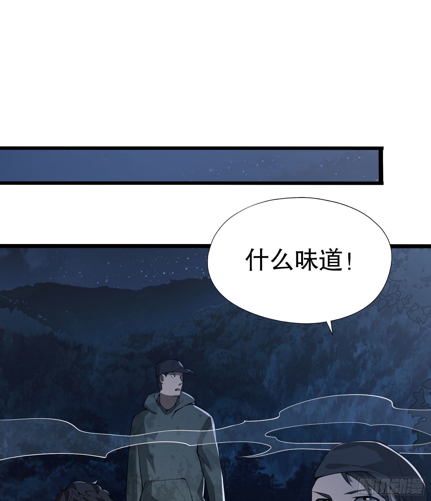 18 只吃亿小口49