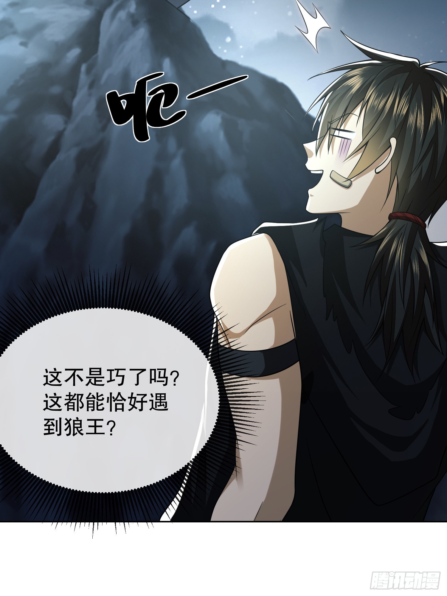 100 纳米机器人到手！69