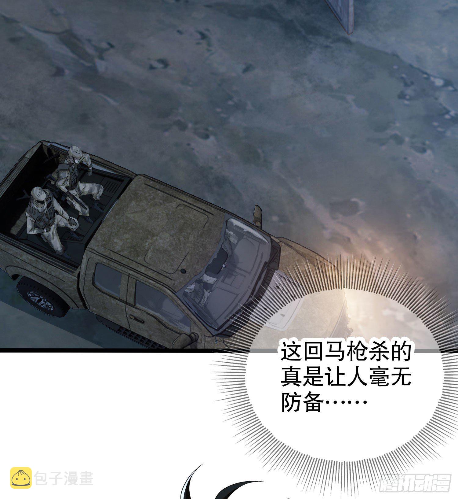 14 感谢八辈祖宗23