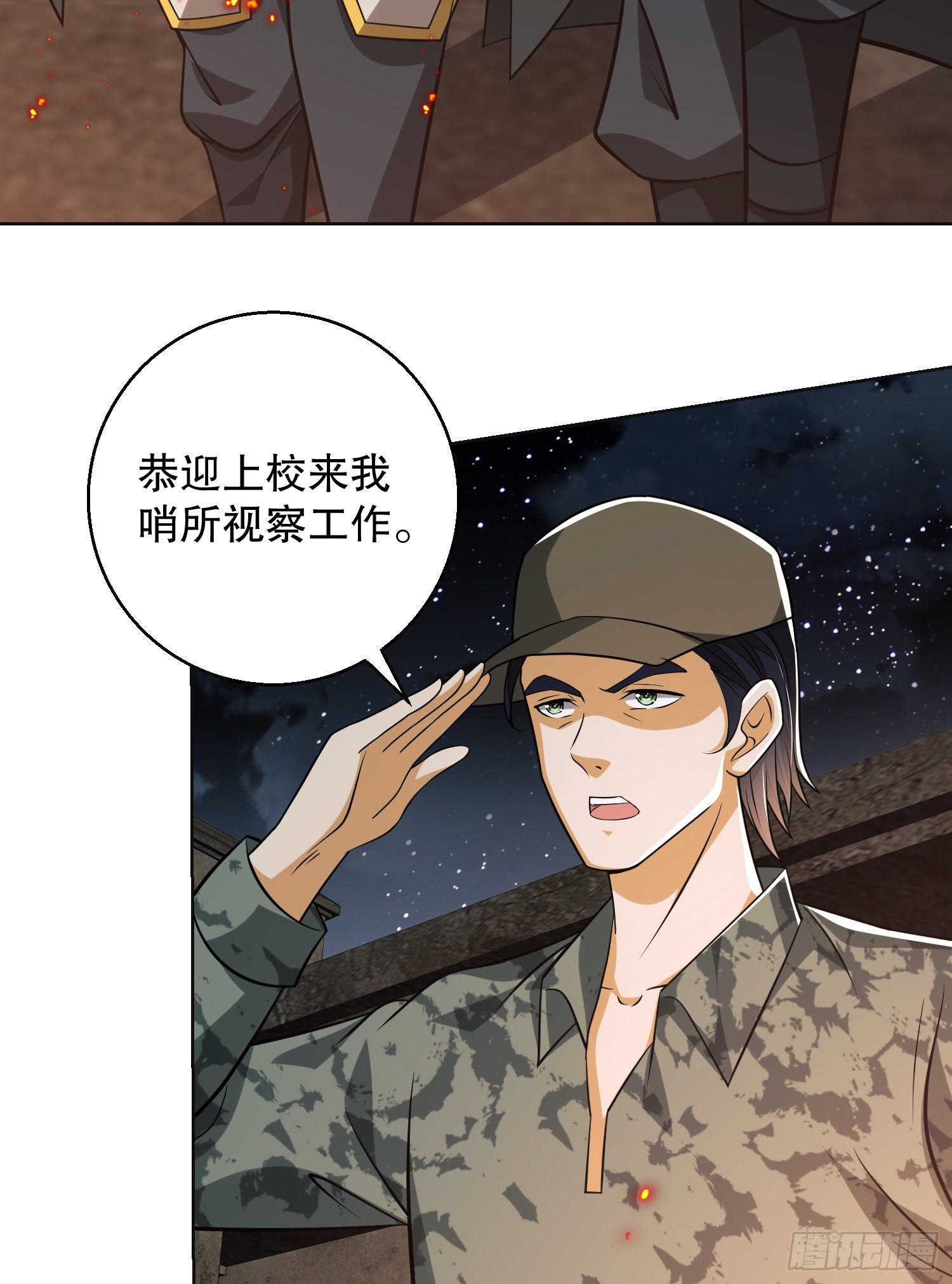 99 崑山狼王71