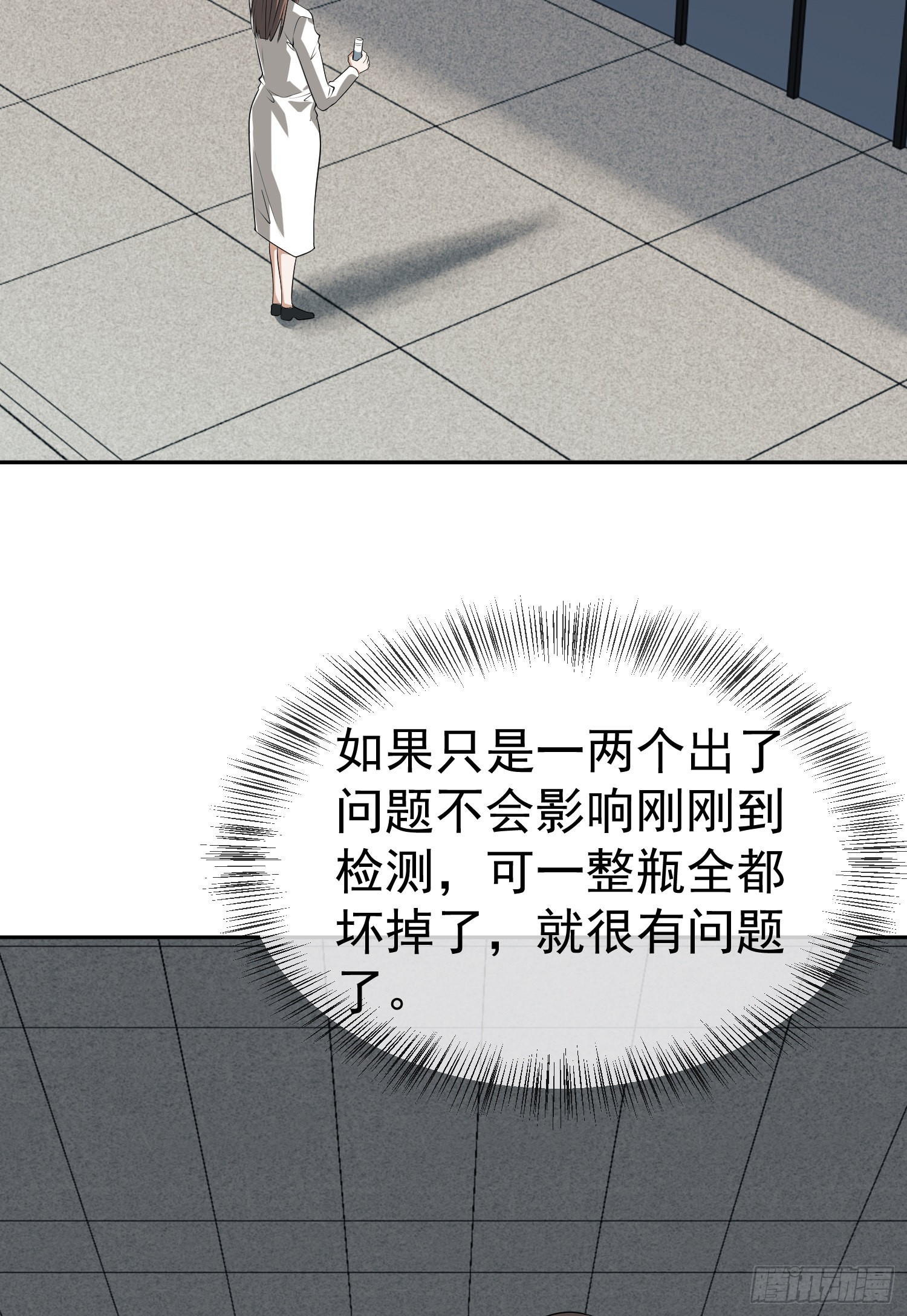 98 同步协调0%57