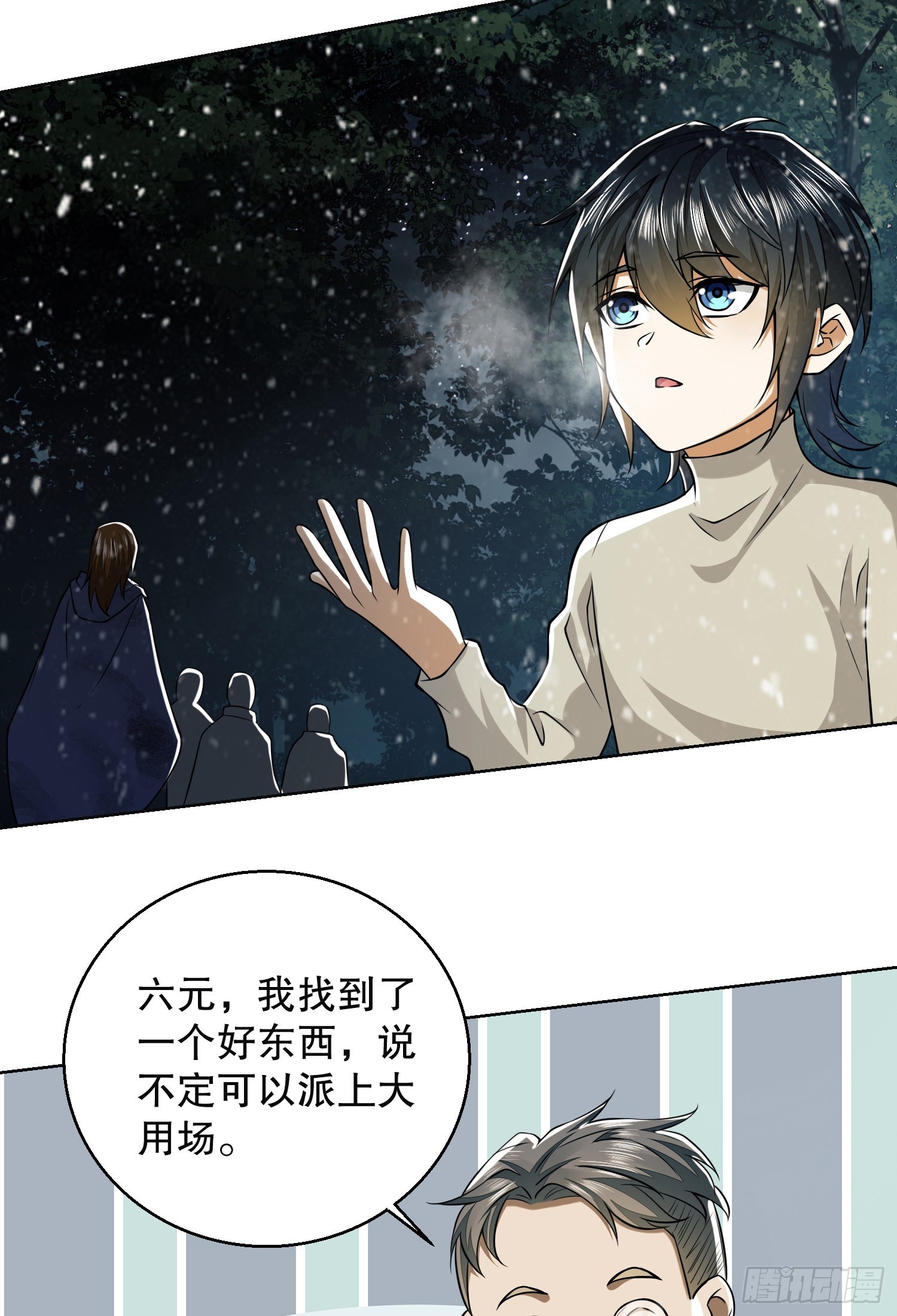 95 紫霞72