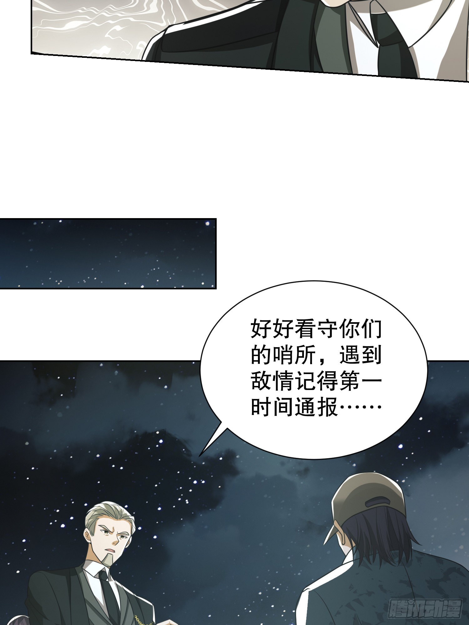 100 纳米机器人到手！10