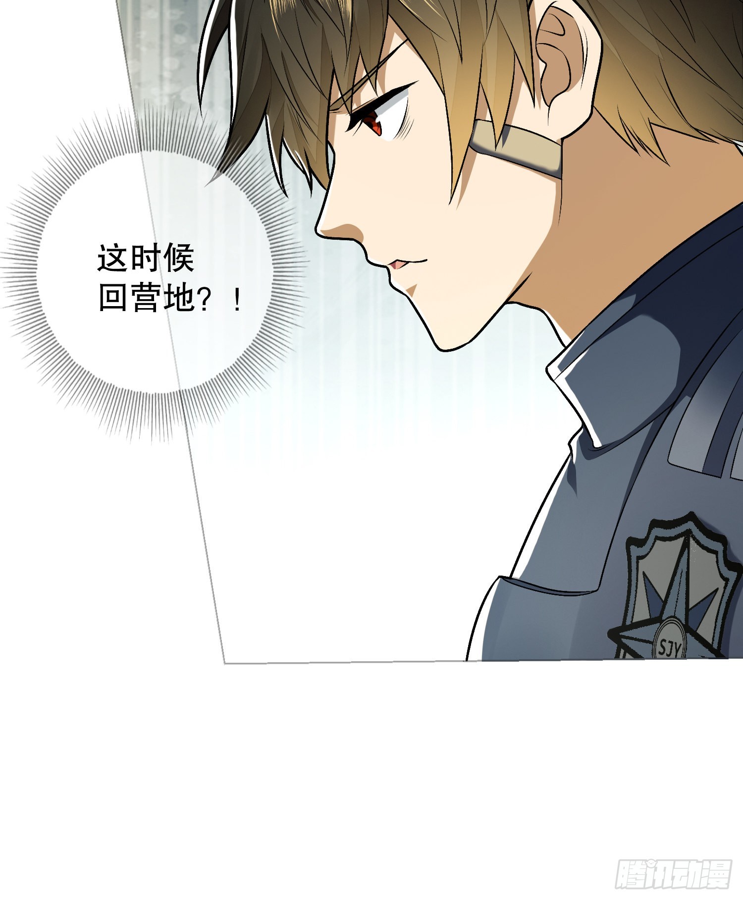 127 轻松作战47