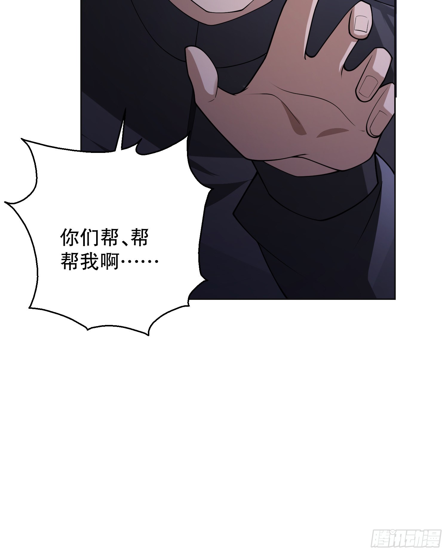 108 狼羣成精了14