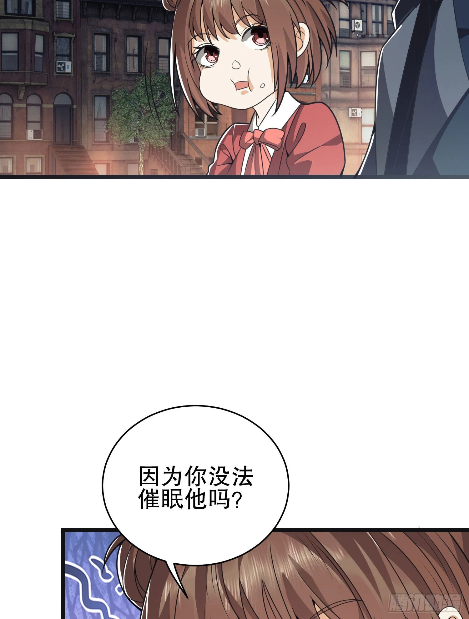 84 荒野的规则18