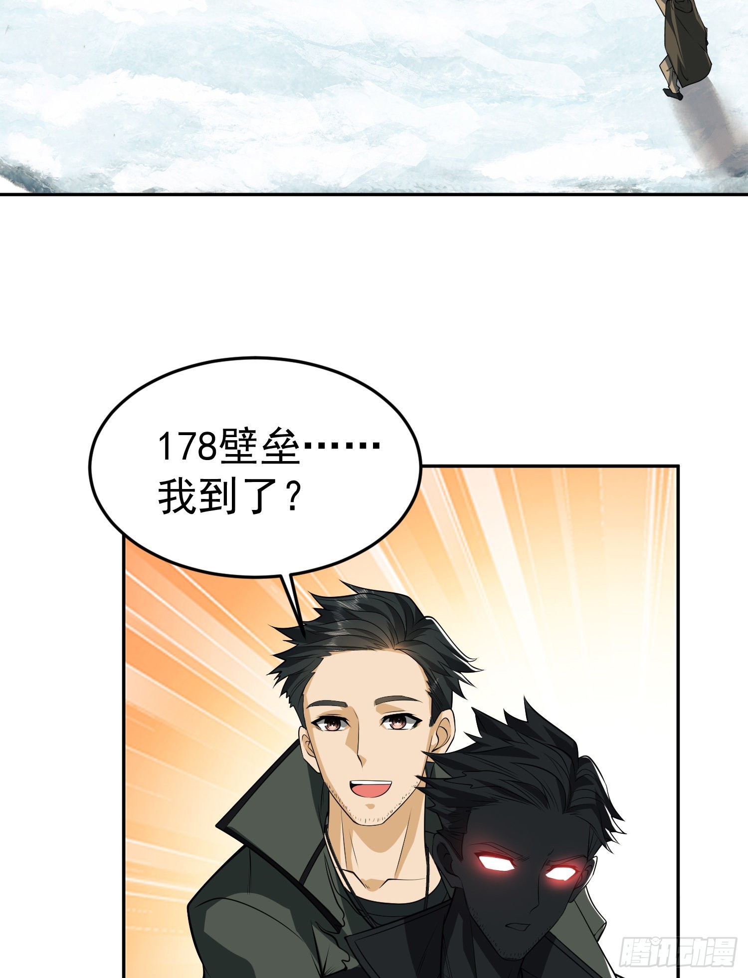 98 同步协调0%73