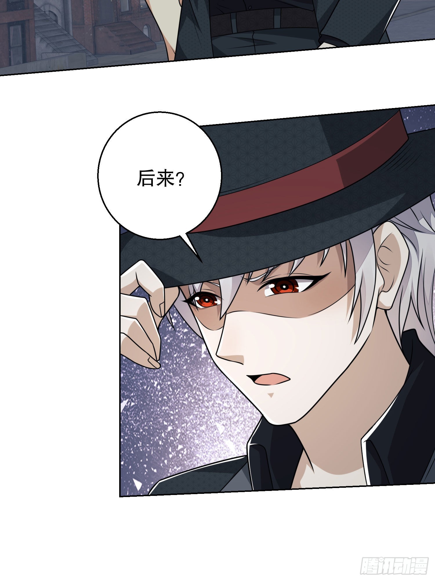 88 他们有罪53