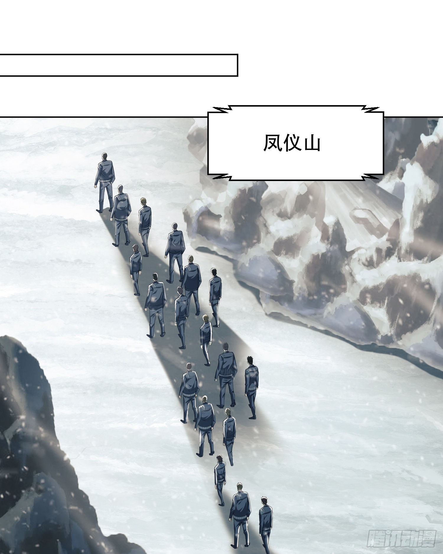 117 庆缜上位54