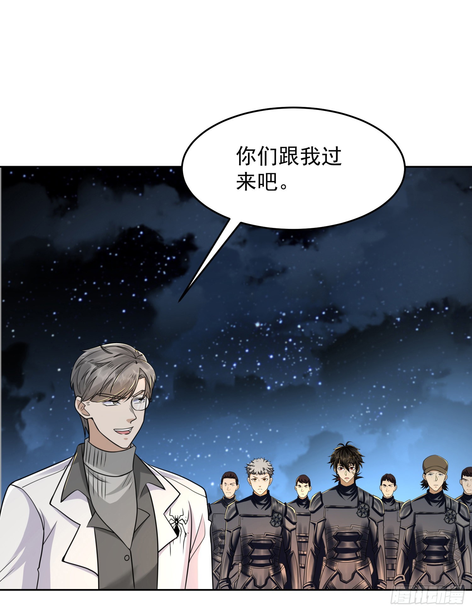 129 审查任小粟24
