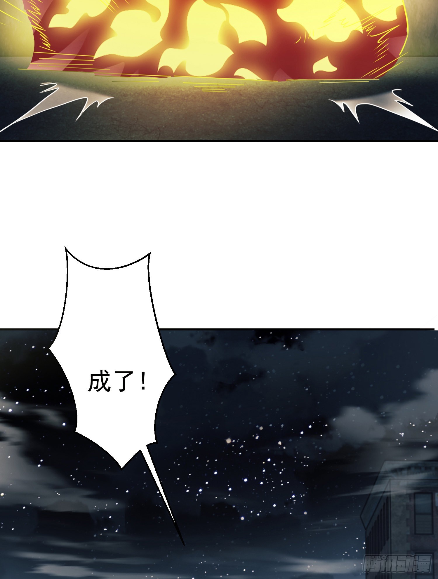 89 等我40