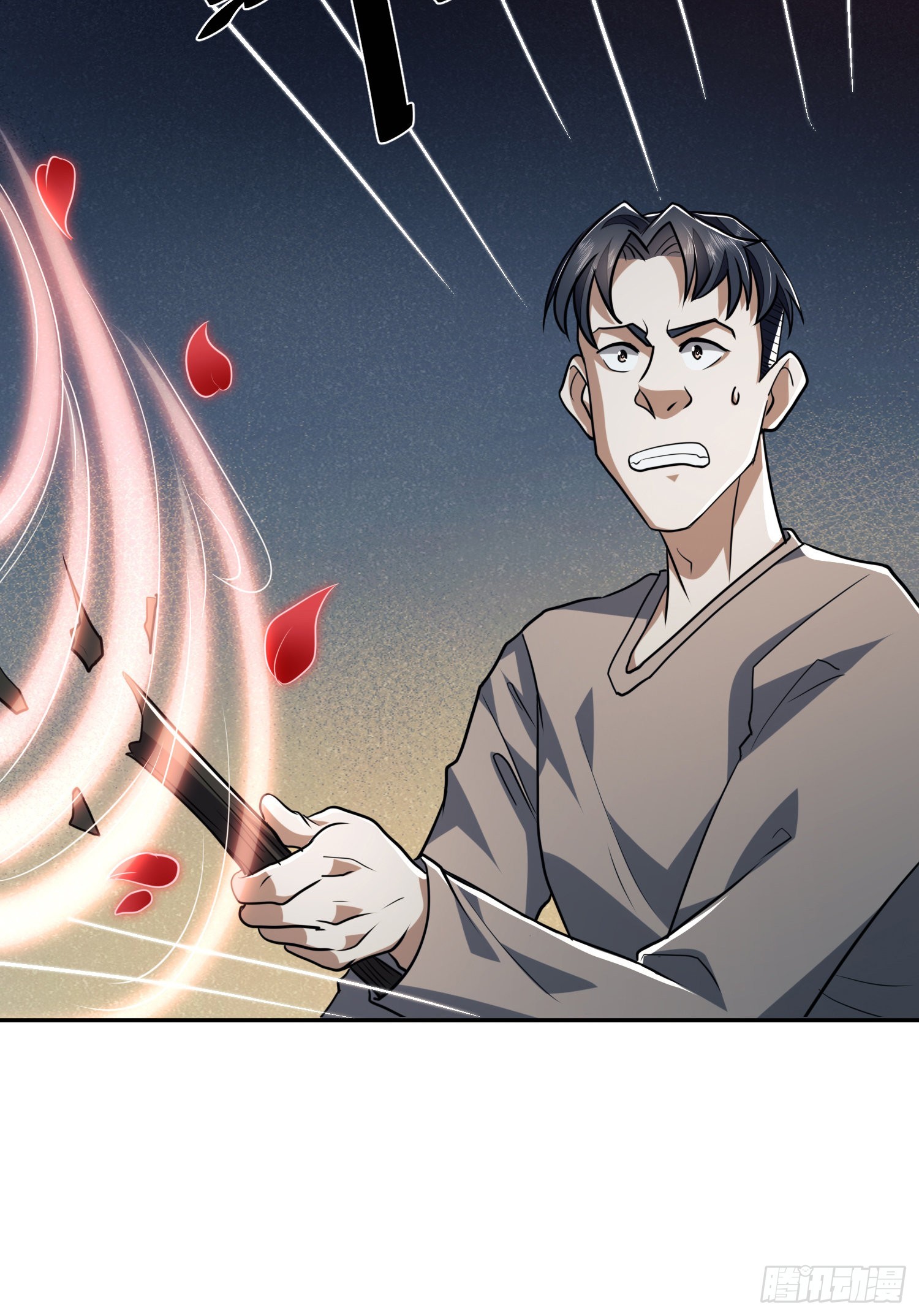97 姜无！超凡！37