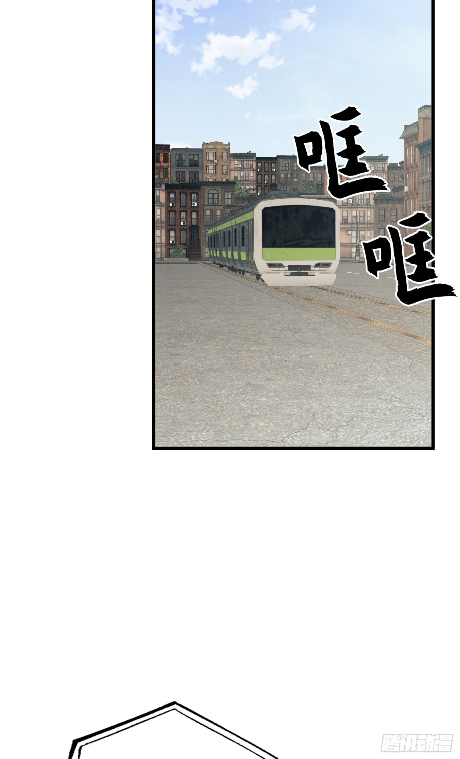 67 留条後路54