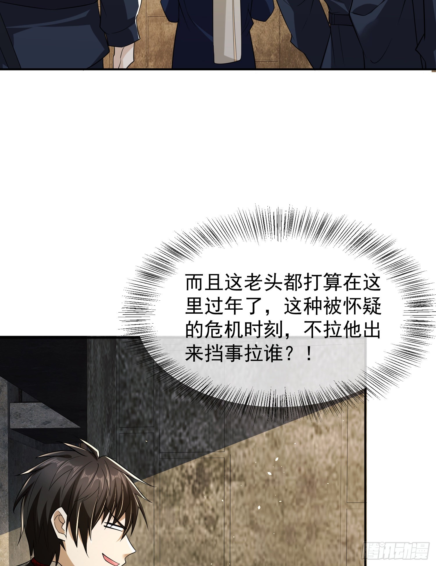 106 被发现了？64