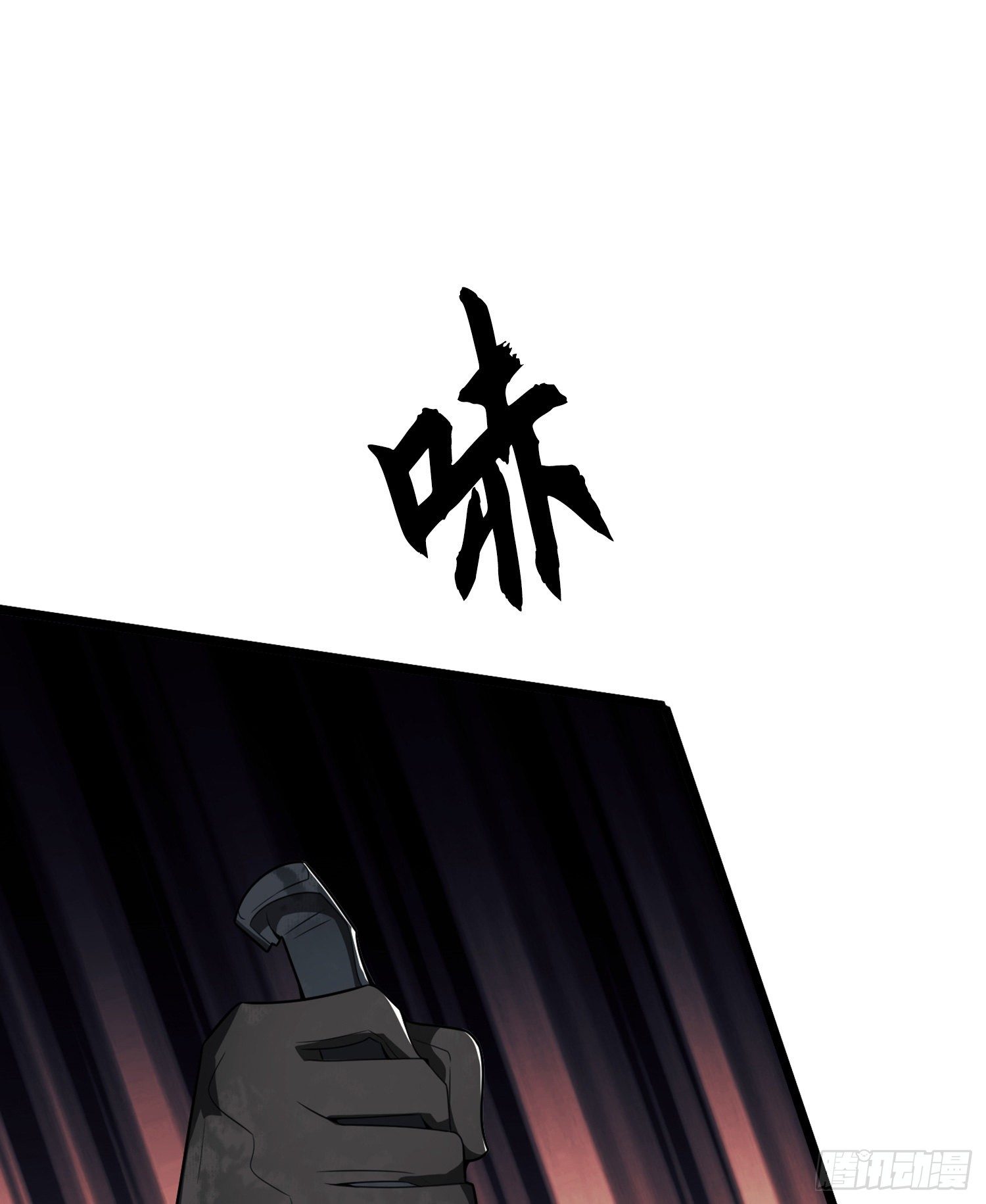 28 影子1