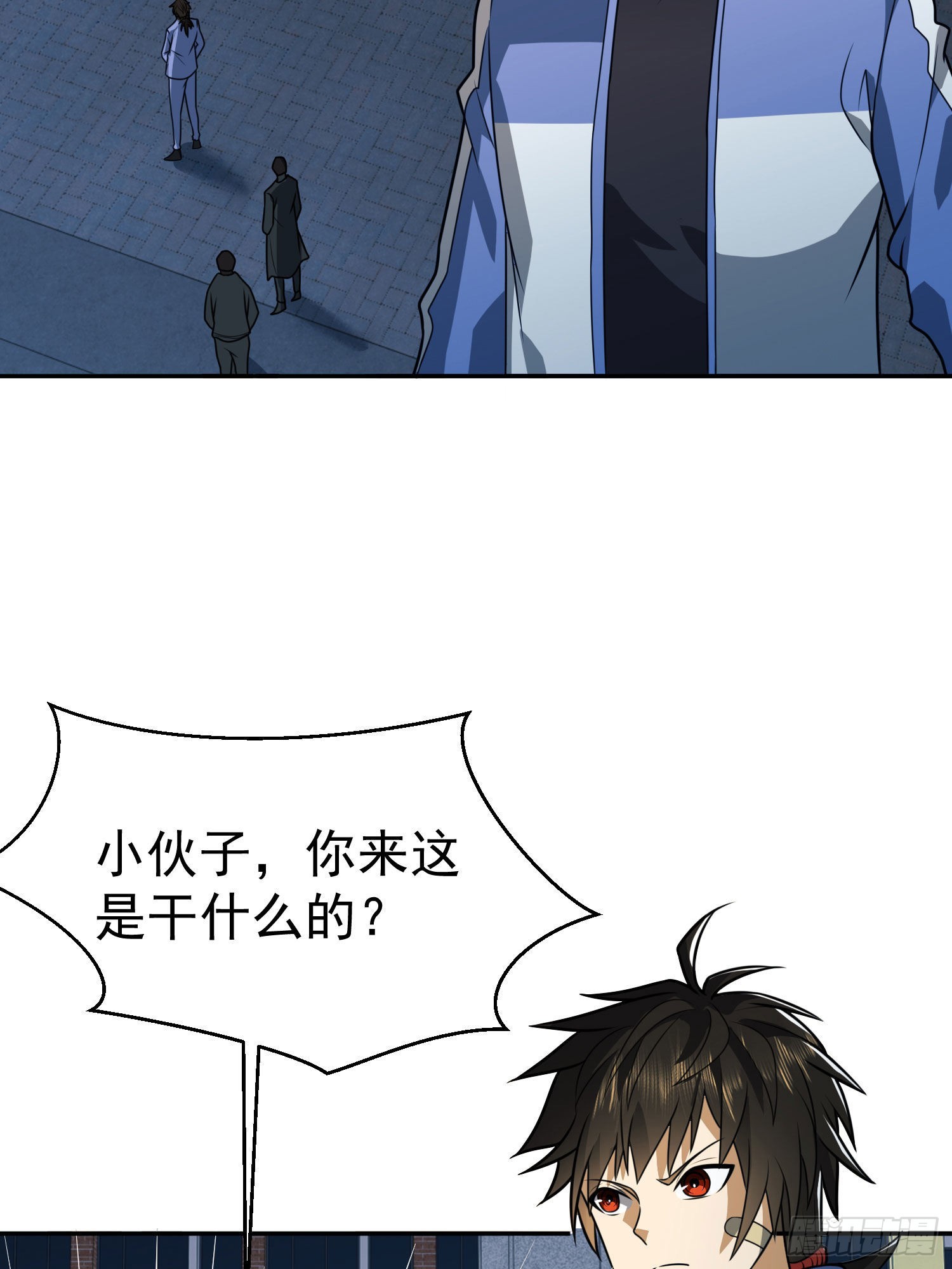 86 真善还是僞善44