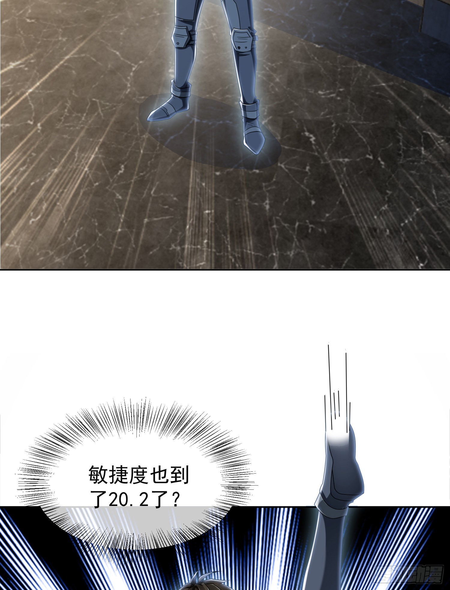128 我们走！62
